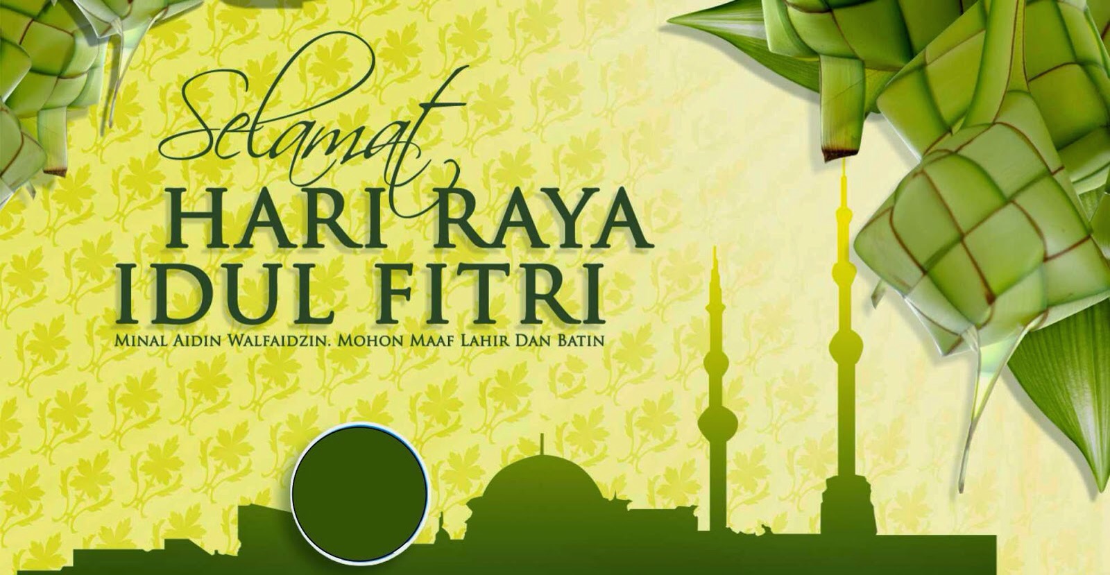 Selamat Hari Raya Idul Fitri 1436H